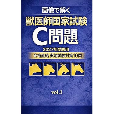 Amazon.co.jp 売れ筋ランキング: undefined の中で最も人気のある商品です
